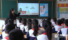 安全教育视频,从安全教育视频看生活隐患防范之道